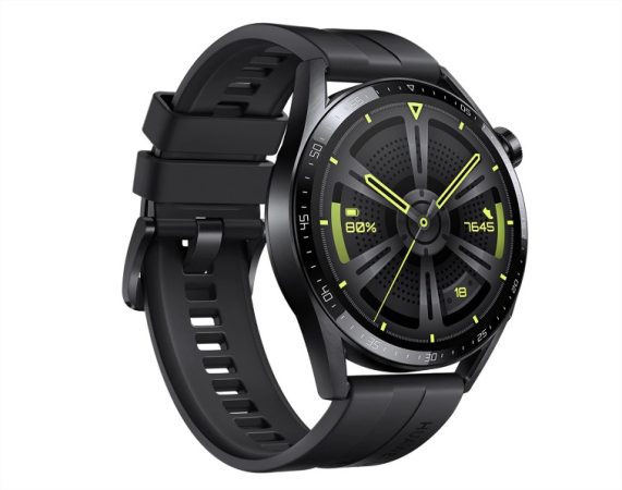 Huawei Watch GT 3 Edición Active 46 mm Negro Smartwatch el corte ingles