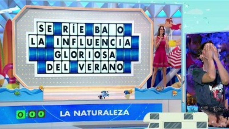 ¿Cómo funciona la dinámica del programa?