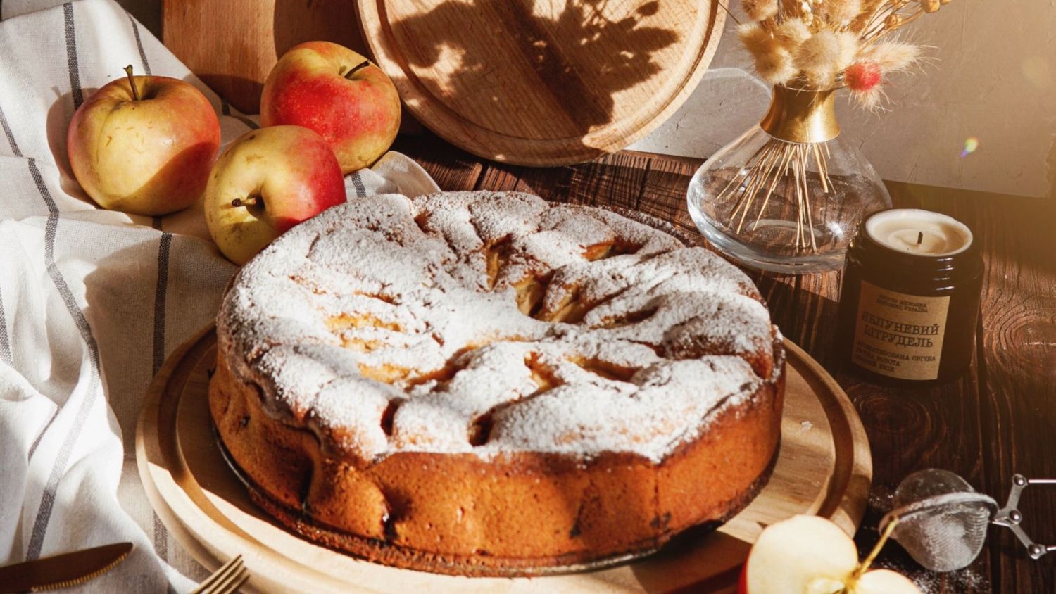 Tarta de manzana: la perfecta receta de Arguiñano para bordar este clásico