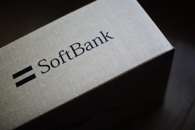 El desplome de las acciones de Alibaba enciende todas las alarmas 1 Merca2.es softbank Merca2.es