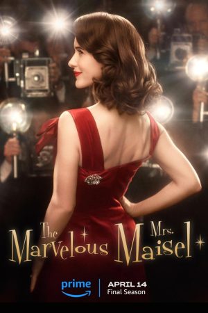 La maravillosa Sra. Maisel serie Merca2.es