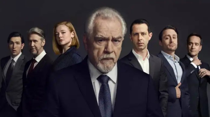 ¿Habrá quinta temporada de ‘Succession’?