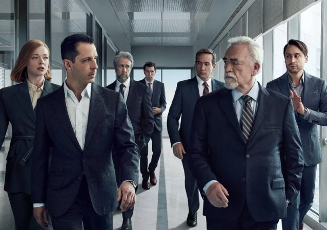 Succession: una serie que nos atrapó