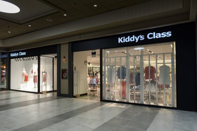 Establecimiento de Kiddy's Class que pronto va bajar su persiana