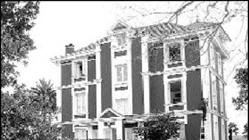 ¿Te acuerdas de la Casa Roja de la serie 'La Señora'? Pues podría ser tuya 39 Merca2.es 9d39ff1b 8b44 4aee 84e7 baac8e7a8c7d 16 9 aspect ratio default 0 Merca2.es