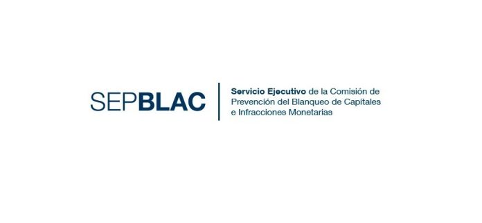 Logo Sepblac