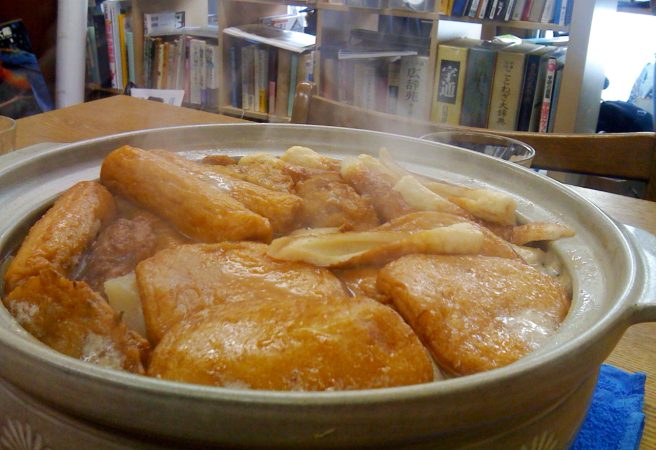Pan en remojo