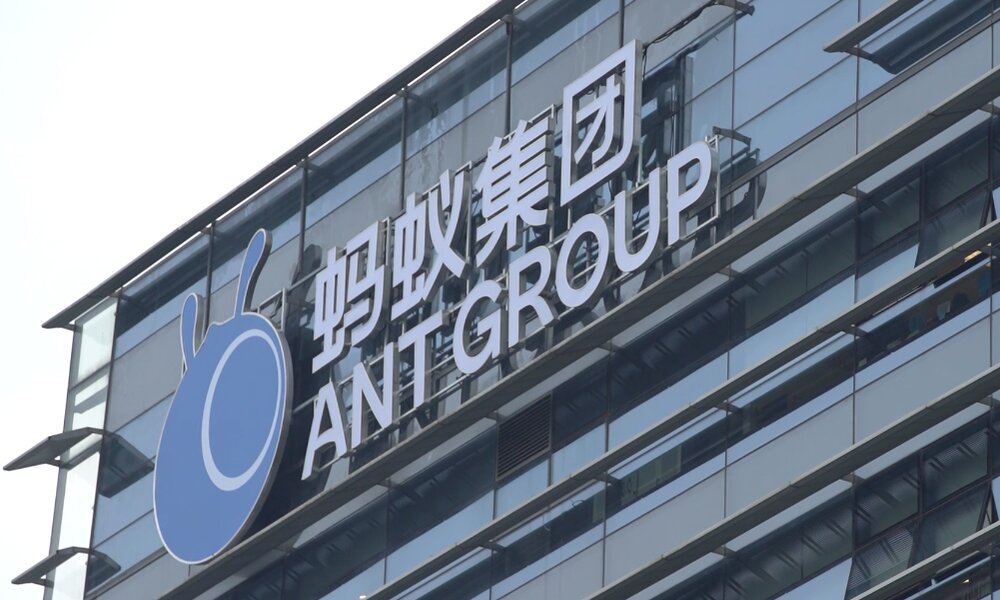 Ant Group, la filial de Alibaba regulariza su situación en el mercado chino para entrar en bolsa