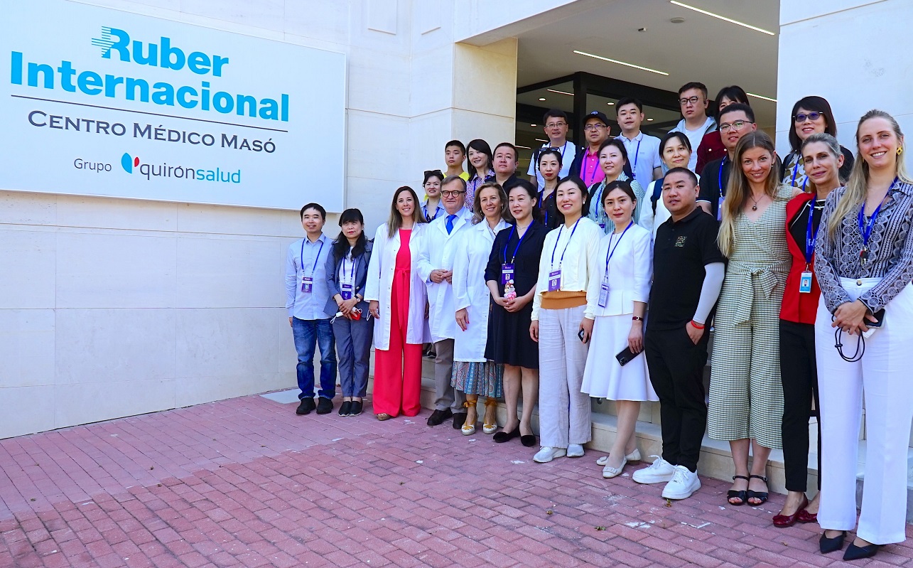 hospital ruber internacional