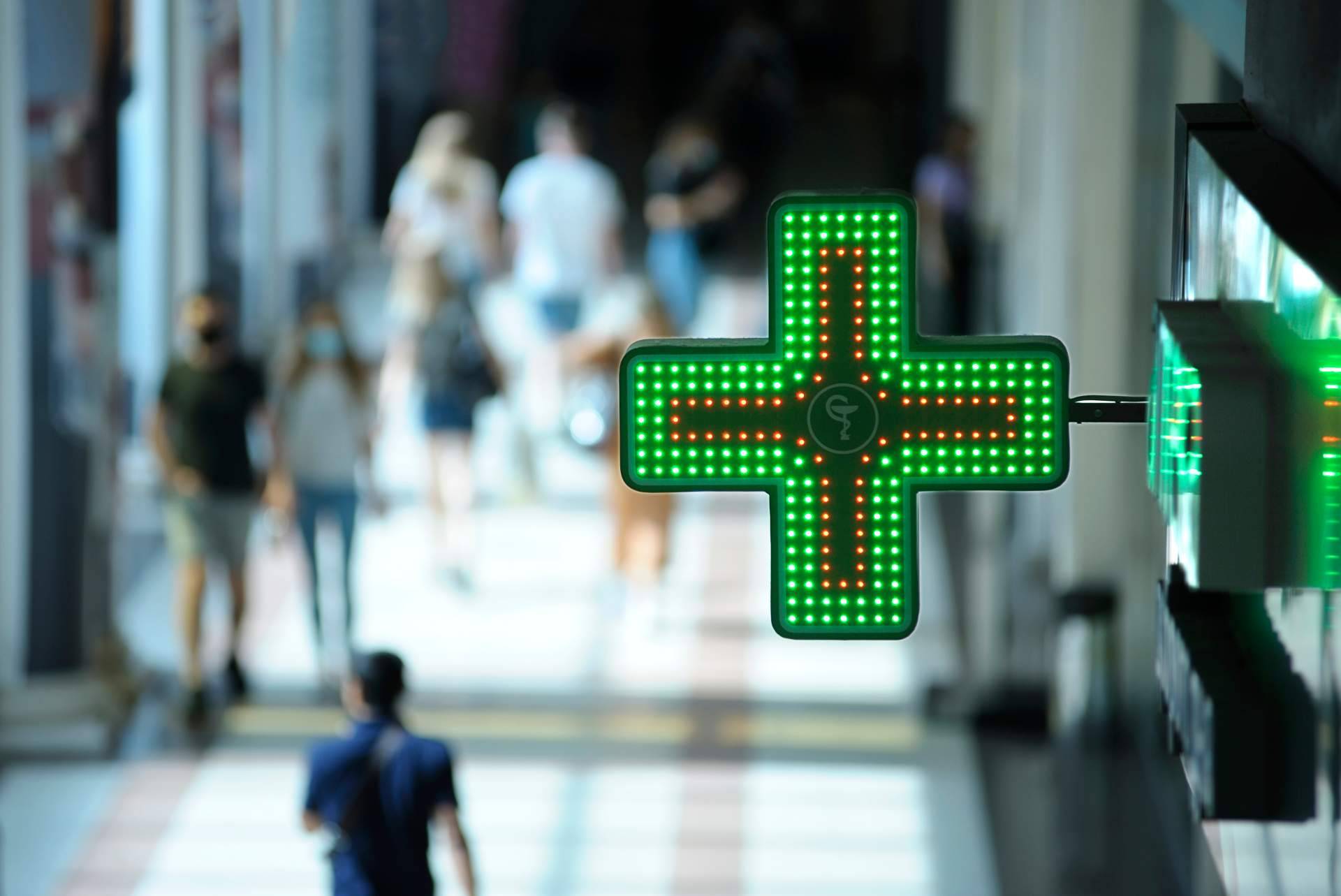 Farmacia del Paseo, la farmacia online 24 hrs