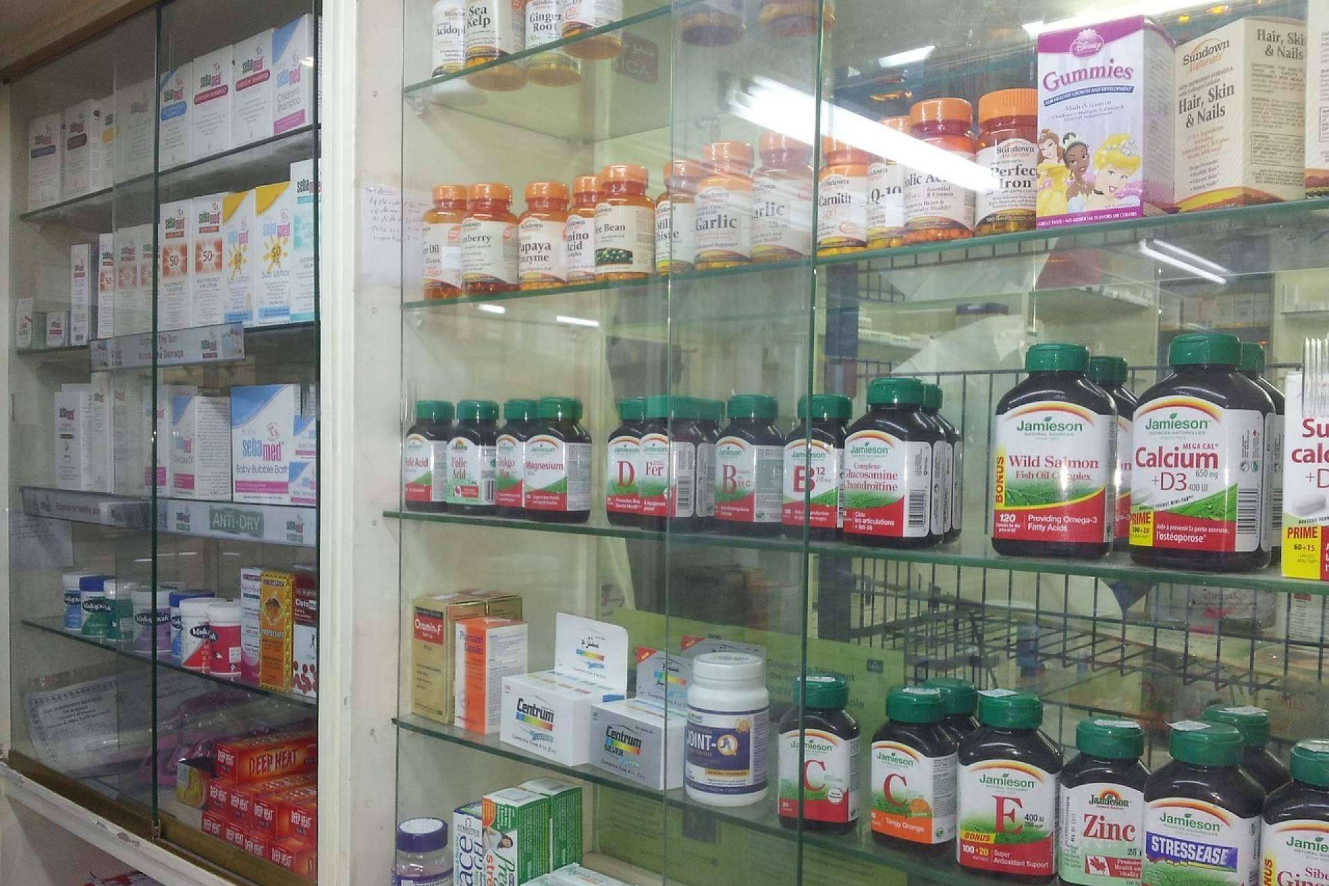 Uno de los directorios mejor valorados de España, Farmacias de Guardia