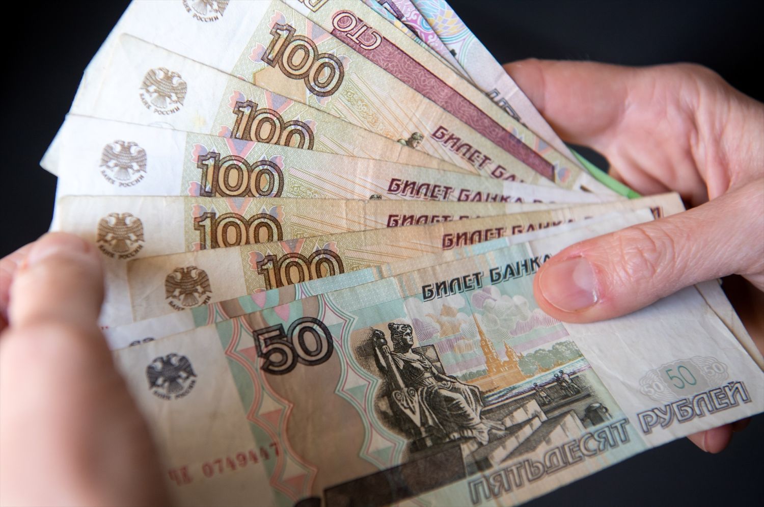 El Banco Central de Rusia eleva los tipos de interés para contener la subida de precios