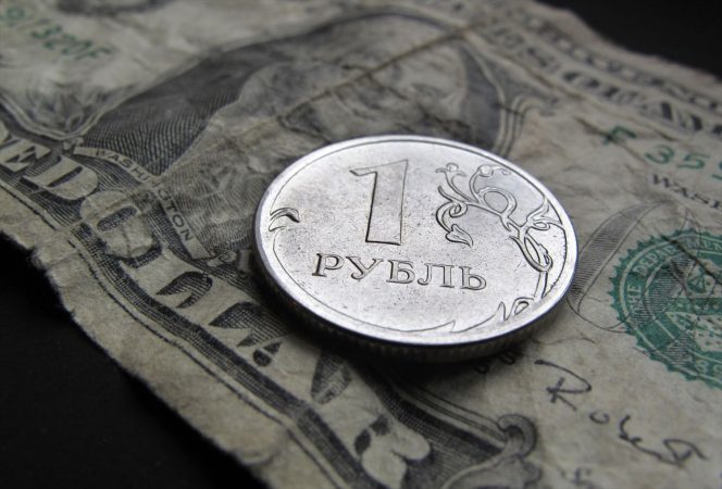 EuropaPress 5381688 filed 16 december 2014 bavaria kaufbeuren russian one ruble coin placed on Merca2.es