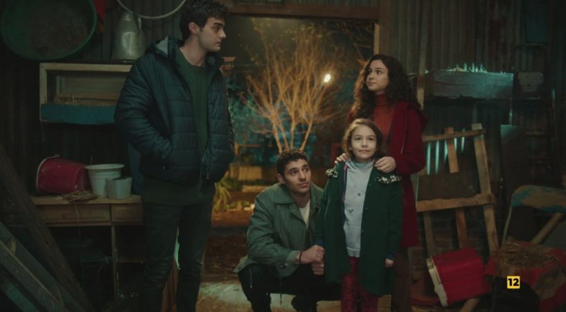 Actualmente, la tercera temporada está disponible en Atresplayer