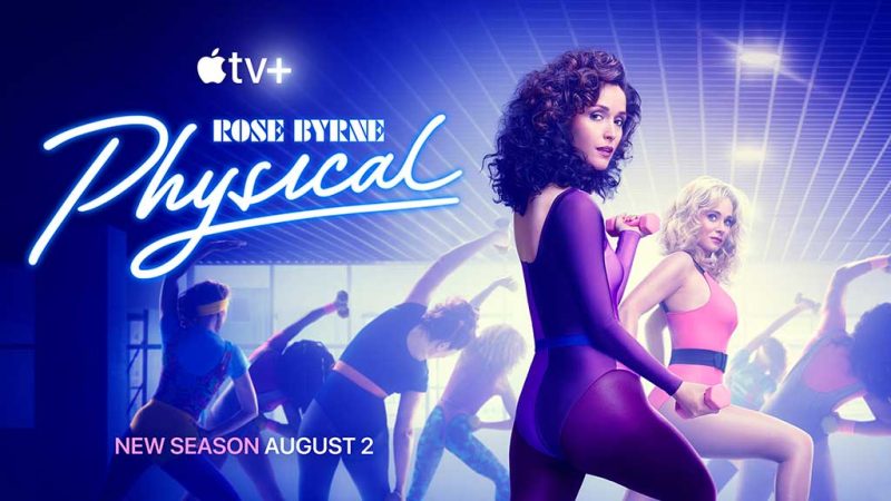 physical Merca2.es