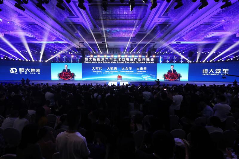 Suspendida la negociación de acciones de Evergrande en Hong Kong tras el arresto domiciliario de su presidente
