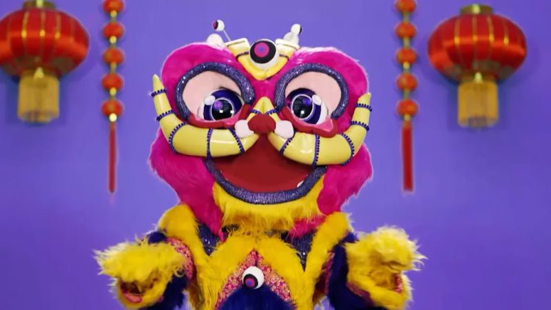 Jing Jing