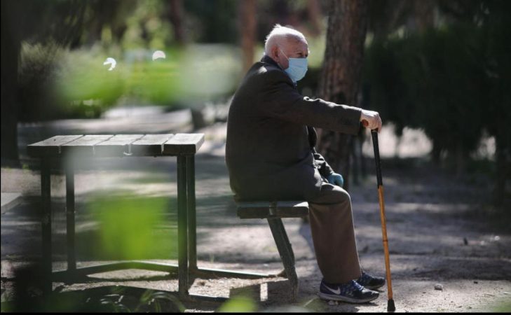 Comisión de mantenimiento de la cuenta corriente