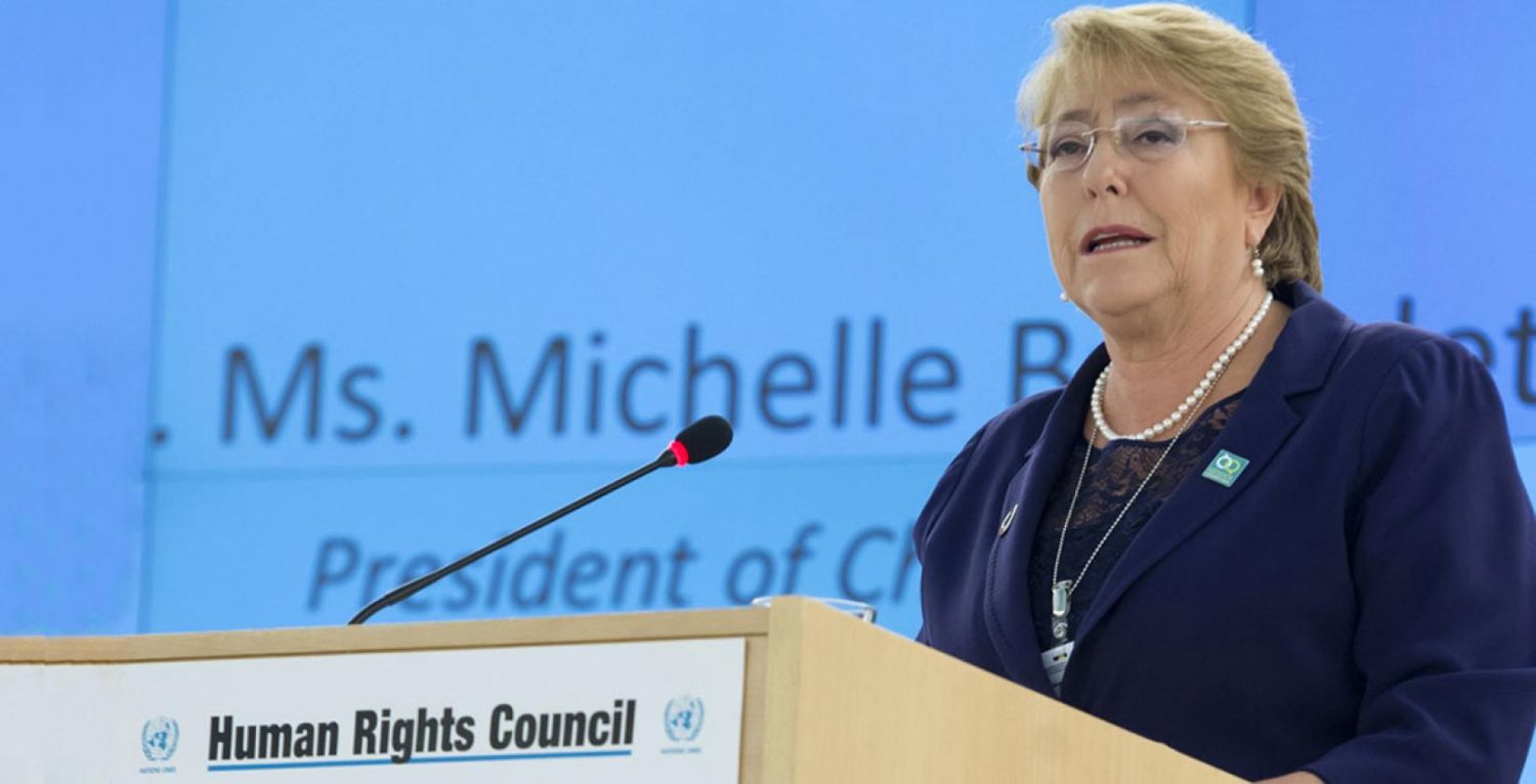 Cómo Michelle Bachelet defiende la justicia social: liderazgo por los derechos humanos