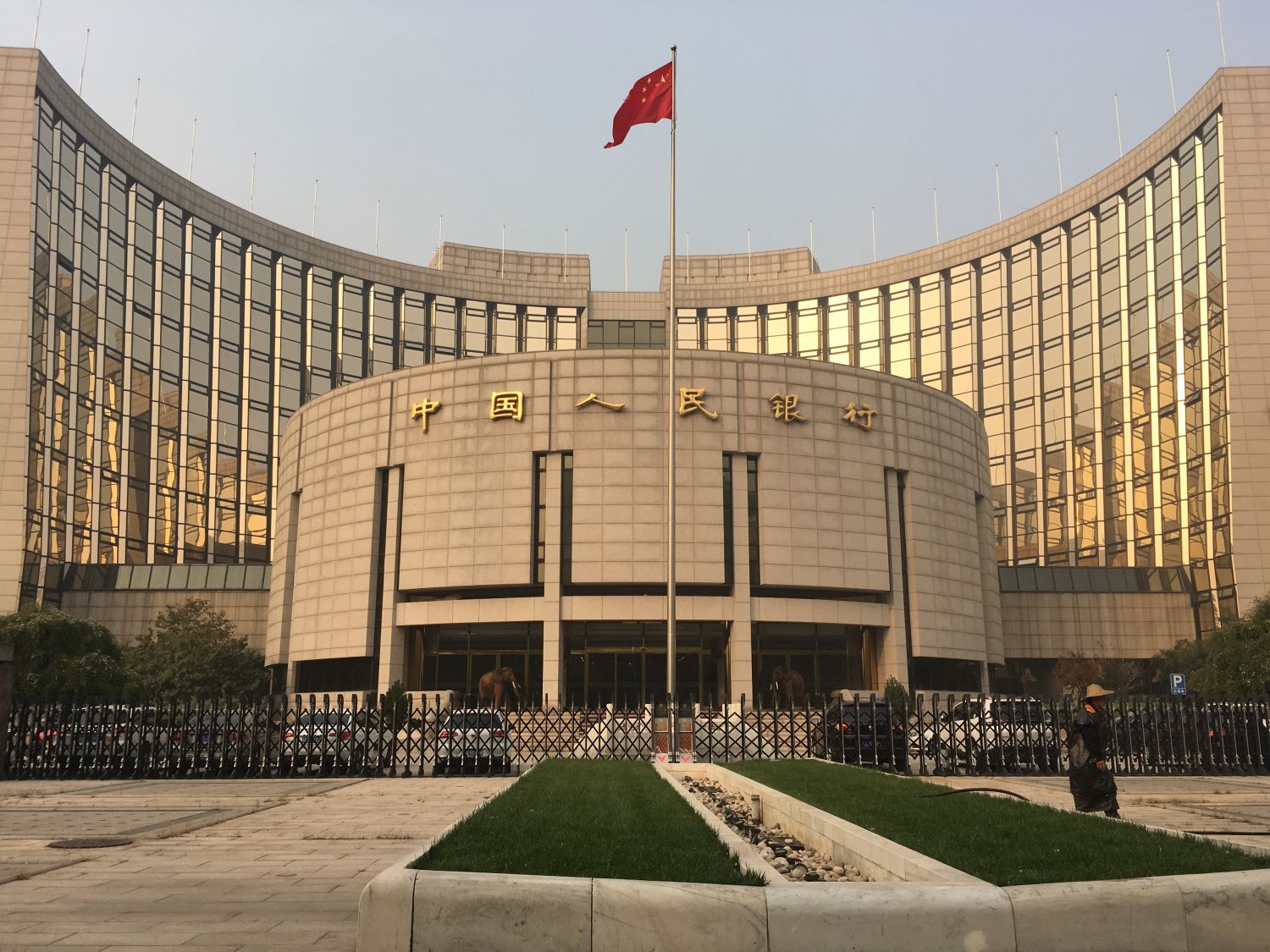 El Banco de China mantiene el interés preferencial de los préstamos a un año y a cinco años