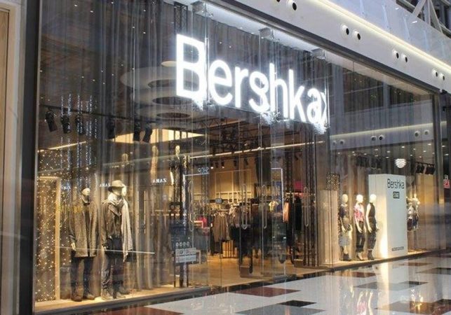 bershka nevada kbjD U200921405226znB 1200x840@Ideal Merca2.es