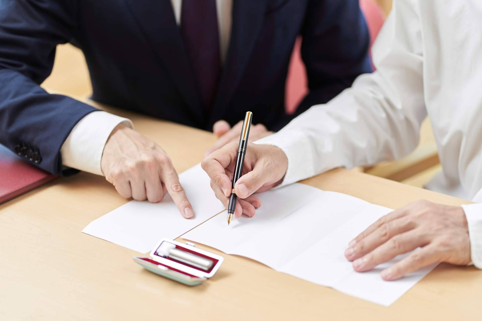 Derecho de sucesiones, por los expertos de Abogados Herencias Barcelona