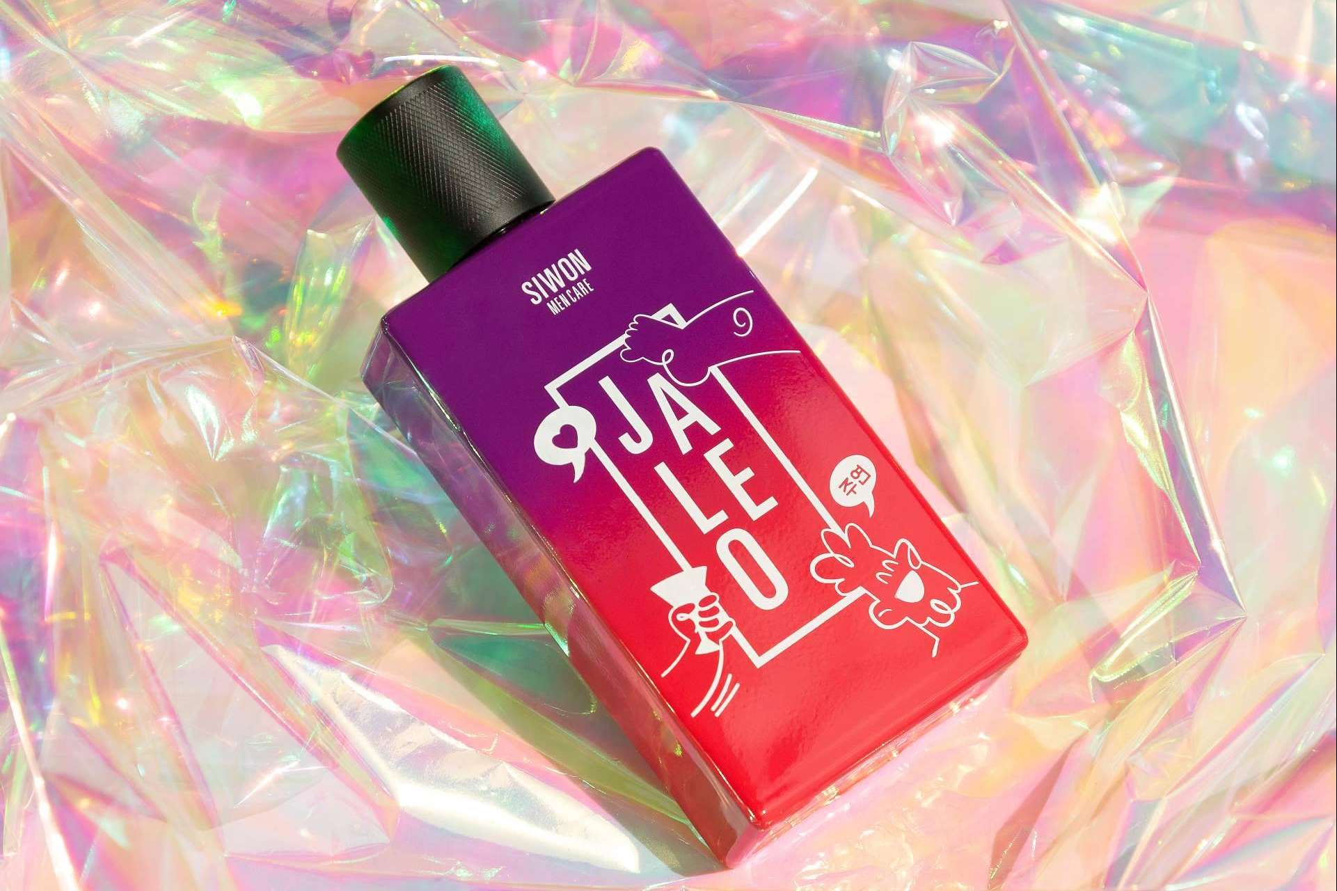 El lanzamiento del primer perfume de Siwon, ‘Jaleo’