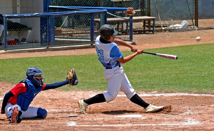 Beisbol Guatemala Merca2.es