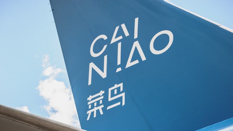 Cainaio Network, el brazo logístico del peso pesado tecnológico chino de Alibaba