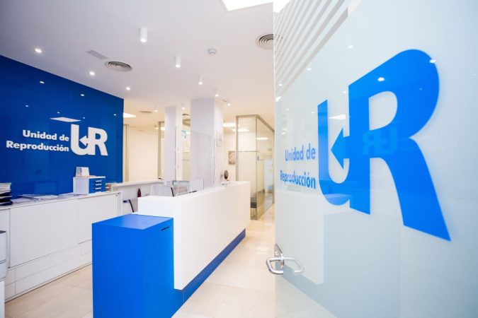 Grupo Internacional de Reproducción UR,