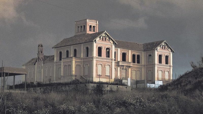 cortijo Merca2.es