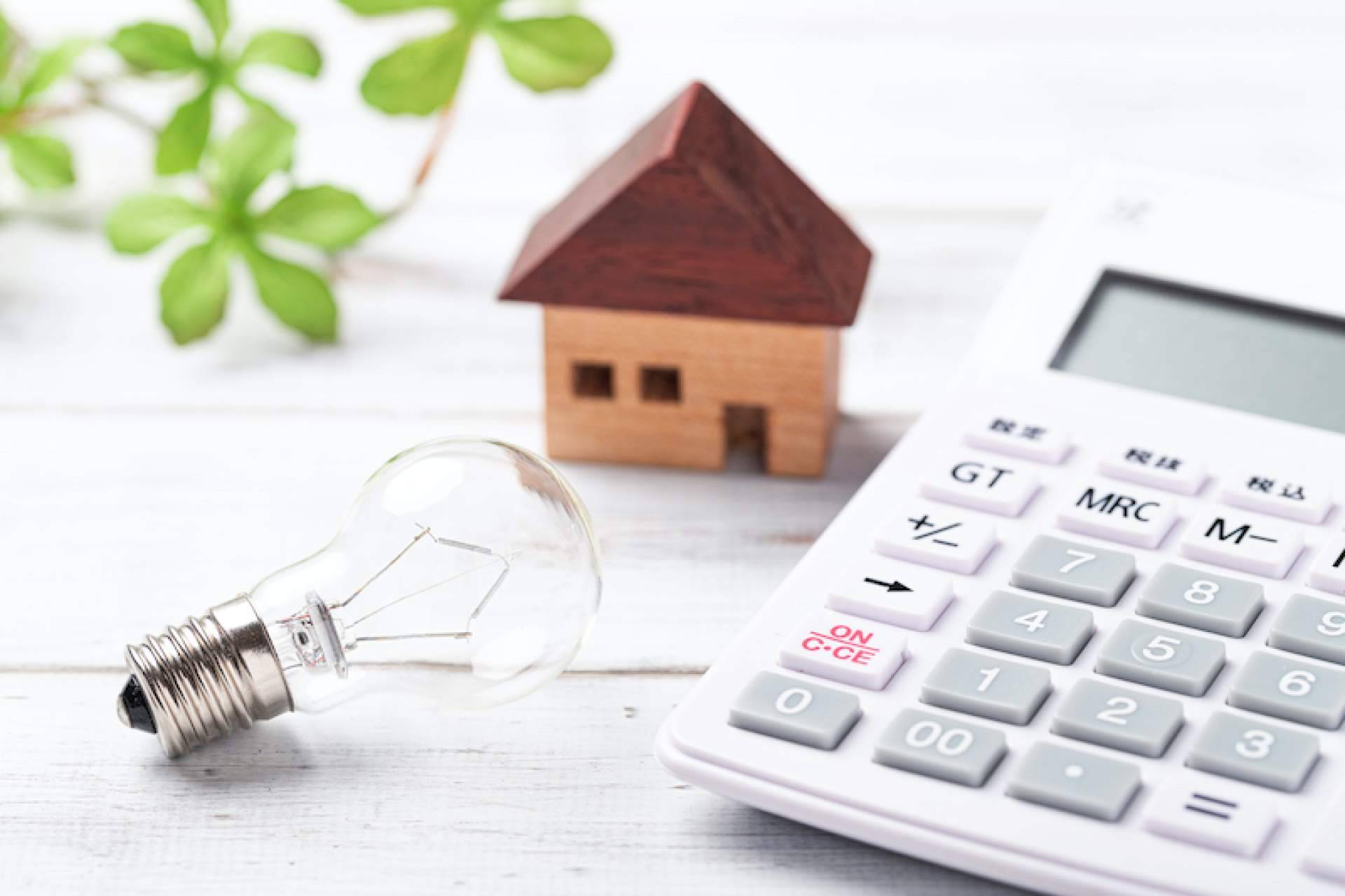 ¿Cómo saber cuál será el precio de la luz mañana?