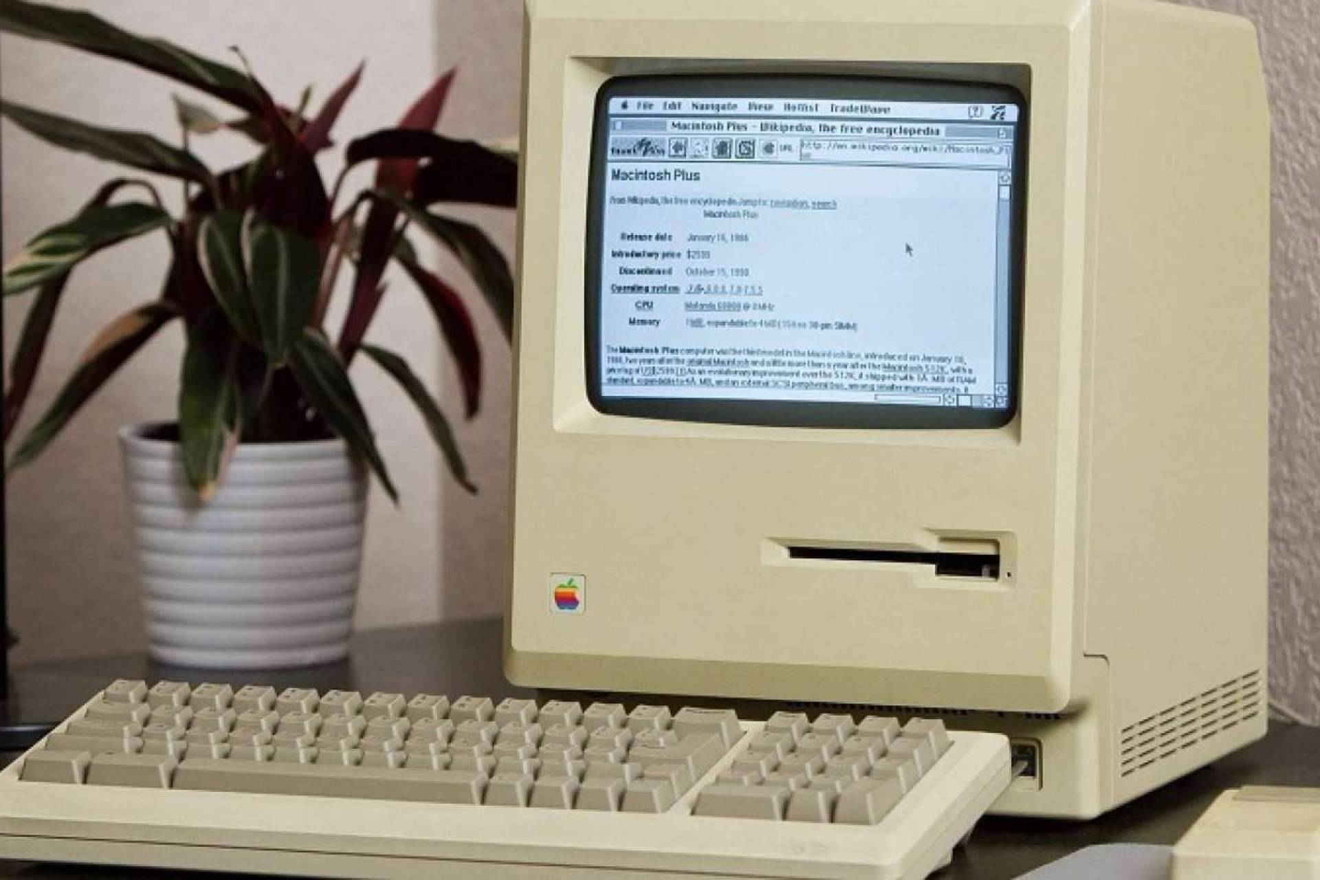 Gran parte de las pymes españolas están obsoletas o desactualizadas en cuanto a presencia digital