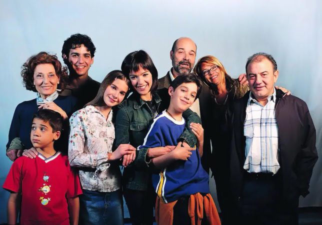 Los Serrano