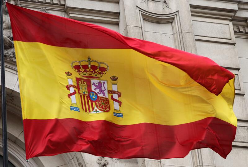 La prima de riesgo española se relaja a mínimos de casi 2 años