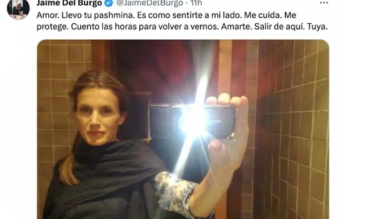 Ahora, se dice que la reina tuvo un segundo amante