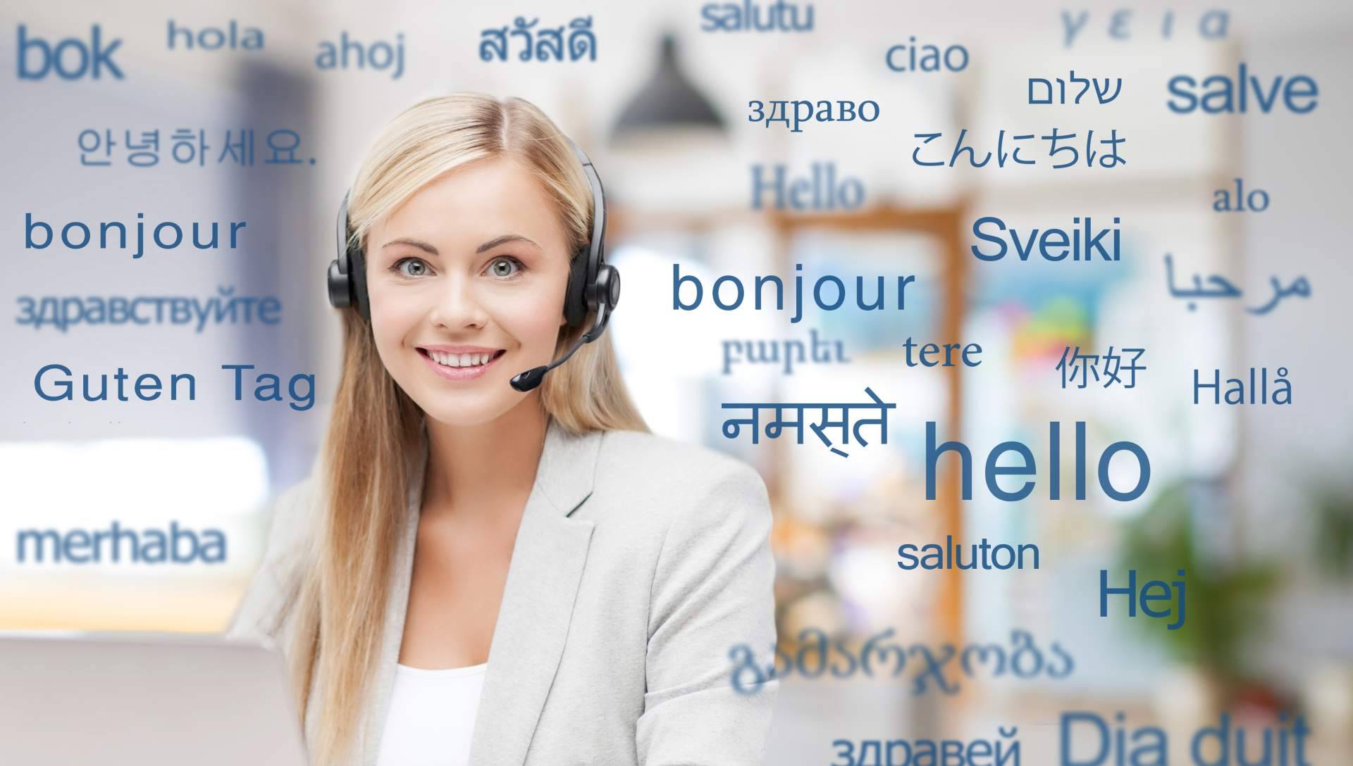 Enai E-Consulting Internacional pone a disposición un servicio de traductor jurado en Madrid