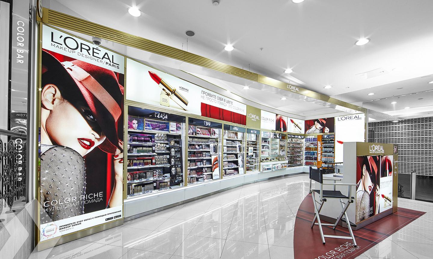Los resultados de L’Oréal complican el negocio de Estée Lauder