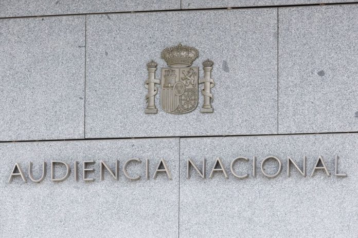Vista de la fachada de la Audiencia Nacional, a 19 de marzo de 2024, en Madrid (España).
