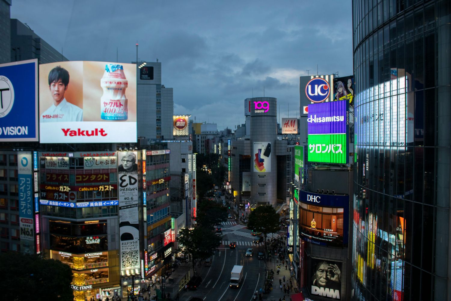 La Bolsa de Tokio se va a máximos desde 1989 y Japón vuelve a estar de moda