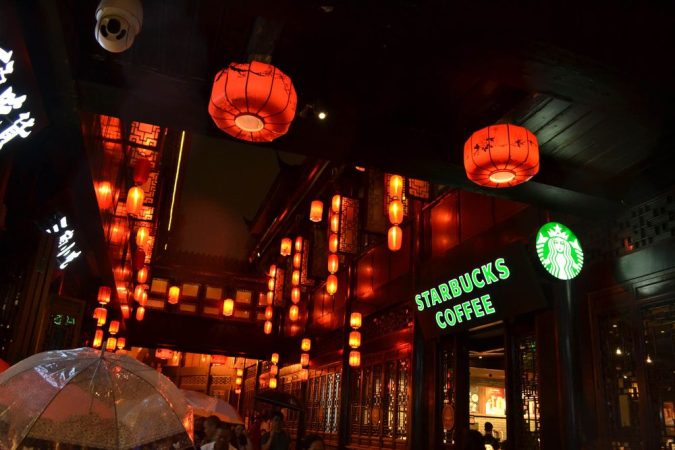 Innovación en Starbucks: el café aromatizado con el sabor del famoso guiso Dongpo en china