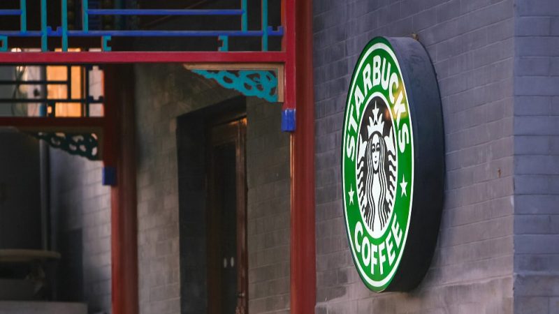 Starbucks en China: la innovadora propuesta del café con sabor a cerdo Dongpo