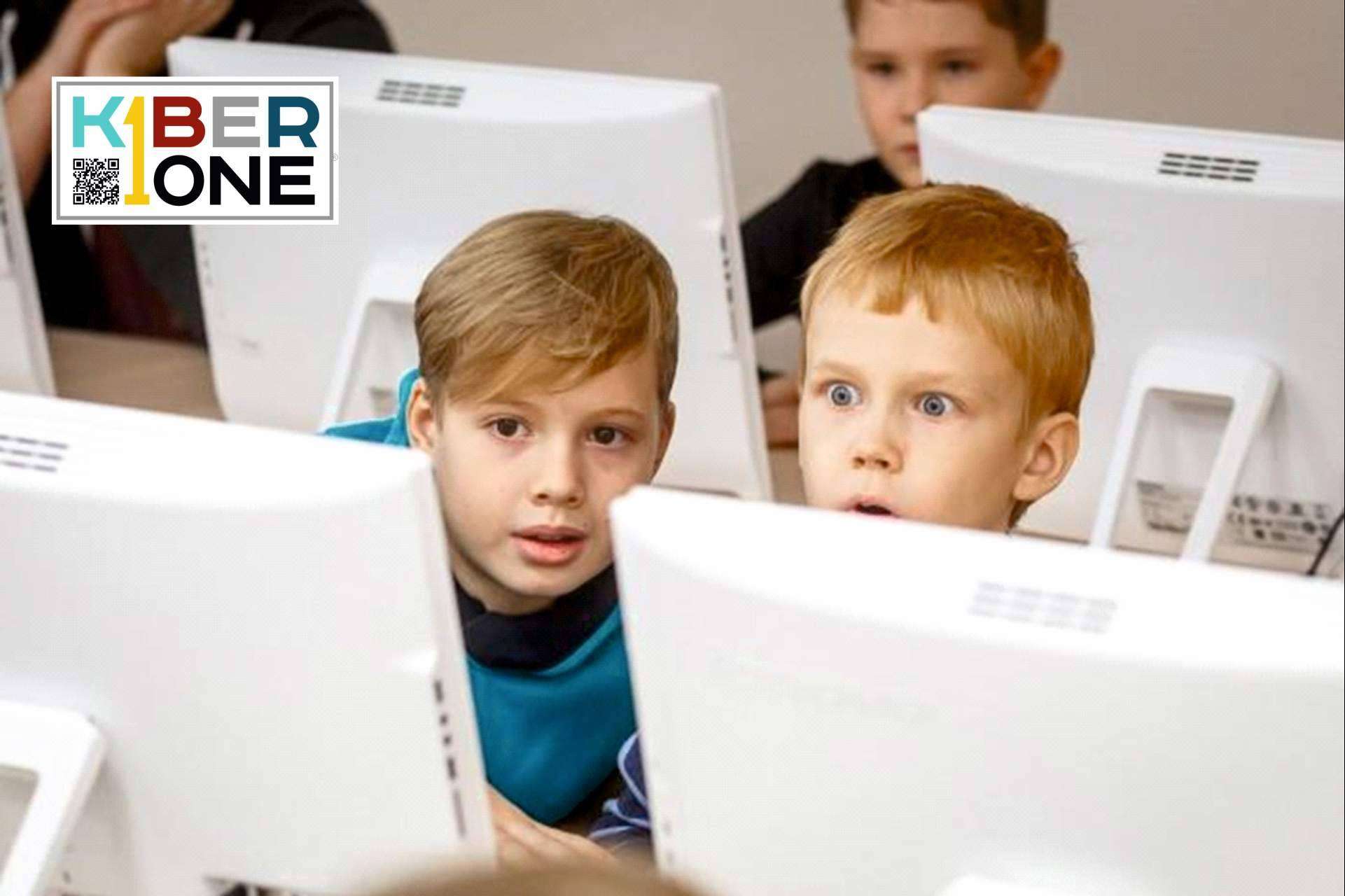 KIBERone, la primera ciberescuela para niños reconocida por la ONU y la UNESCO, ¡ahora está abierta en Barcelona!