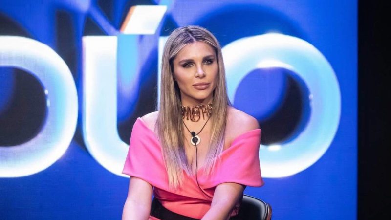 ivana icardi Merca2.es