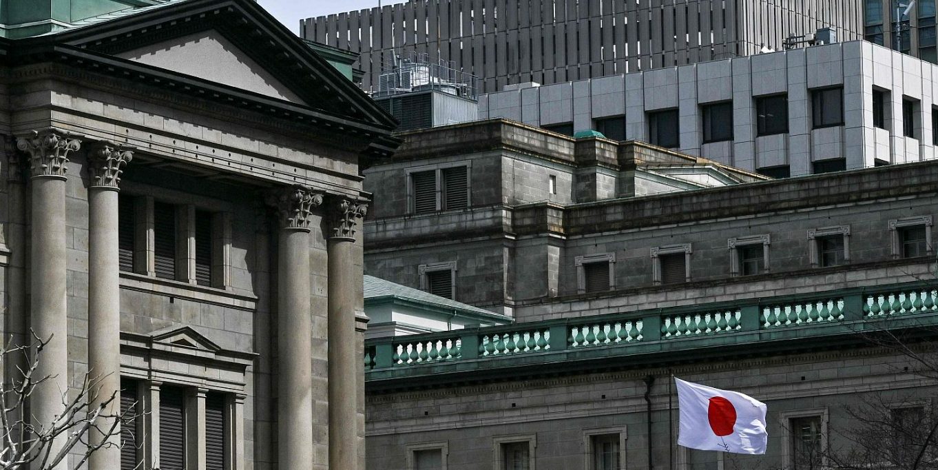 Japón sube tipos por primera vez en 17 años