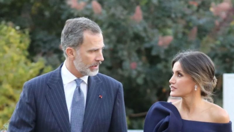 El encuentro familiar de Felipe y Letizia con Leonor en Zaragoza