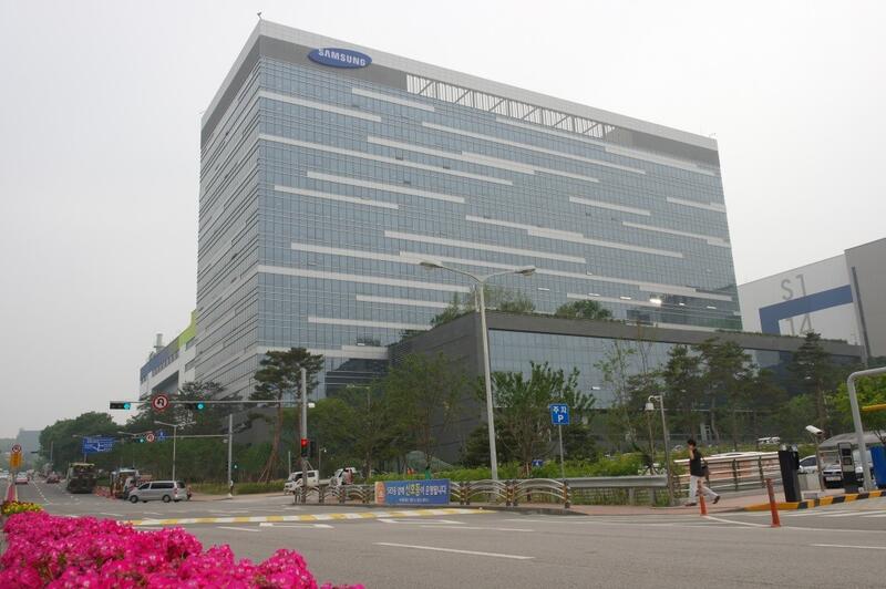 Samsung prevé un beneficio operativo de 4.500 millones en el primer trimestre