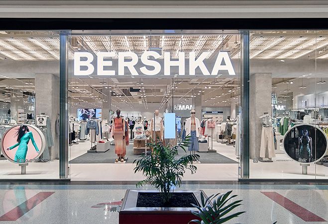 Bershka presenta su nueva colección de bodies para el verano