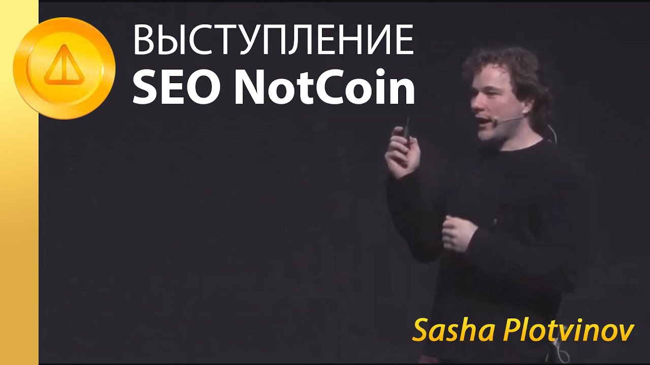 Notcoin rompe récords: 30 millones de usuarios sucumben a su encanto 2 Merca2.es Evolución del juego a algo "muy social"