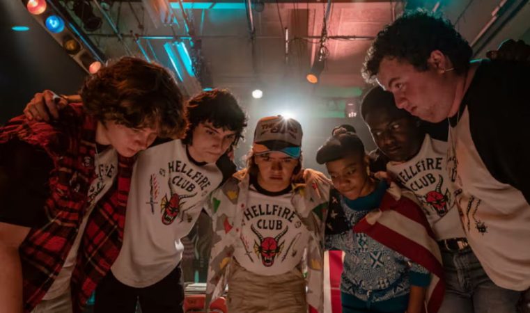 Stranger Things 4 Merca2.es